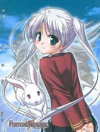 Amazon.co.jp: フォーチュンアテリアル 東儀 白 (1/10スケール