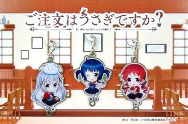 【中古】C87 ご注文はうさぎですか?? グッズセット2014Winter 描き下ろしつなげてチャームコレクション?妹喫茶へようこそ?