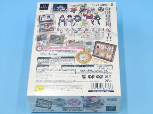 【中古】 アクアクア / イマジニア【宅配便出荷】