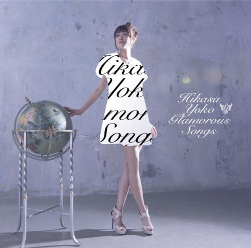 画像はサンプル品です。ケース・歌詞カード・ディスク（2枚）あり。全体にタバコ臭あり。ケース裏面にキズあり。レンタル落ちの商品は必ず明記するようにしております。中古品になりますので多少の汚れ・キズなどはご理解お願いします。特に記載の無い場合、初回特典等は付属致しません。目立った汚れなどがあった場合は記載するようにしております。帯や初回特典などがある場合は記載するようにしております。