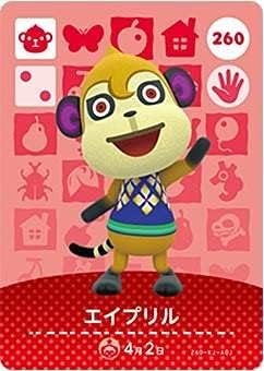 どうぶつの森 amiiboカード 第3弾 【260】 エイプリル