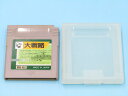 【中古】大戦略 GB 箱なし