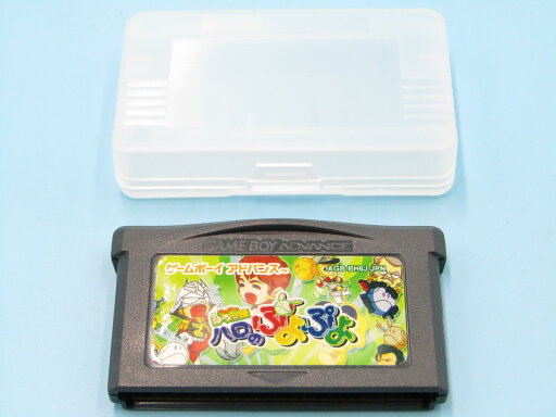 【中古】機動劇団はろ一座 ハロのぷよぷよ GBA 箱なし 【中古】機動劇団はろ一座 ハロのぷよぷよ GBA 箱なし