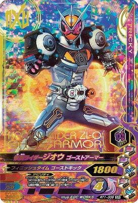 ȥʡŷԾŹ㤨֡šۥХ饤/饤1/RT1-006 ̥饤 ȥޡ SRפβǤʤ200ߤˤʤޤ