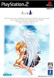 【中古】AIR ベスト版 PS2