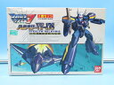 【中古】マクロス7 1/144 バルキリー VF-17S バトロイドモード ファイターモード 2機セット プラモデル