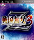 【中古】戦国無双3 Z(通常版) - PS3 [video game]