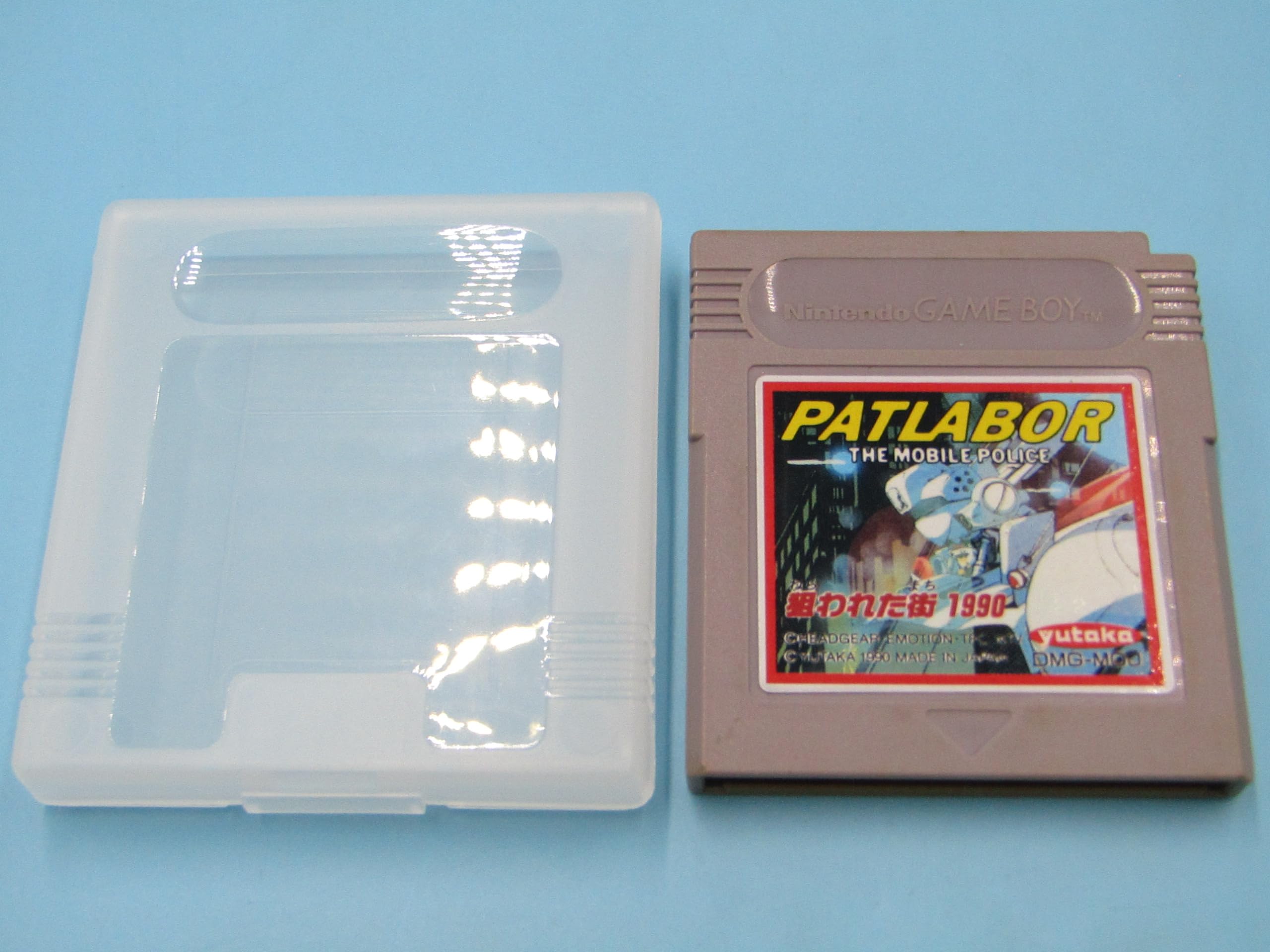 【中古】機動警察パトレイバー 狙われた街1999 [video game]　箱なし