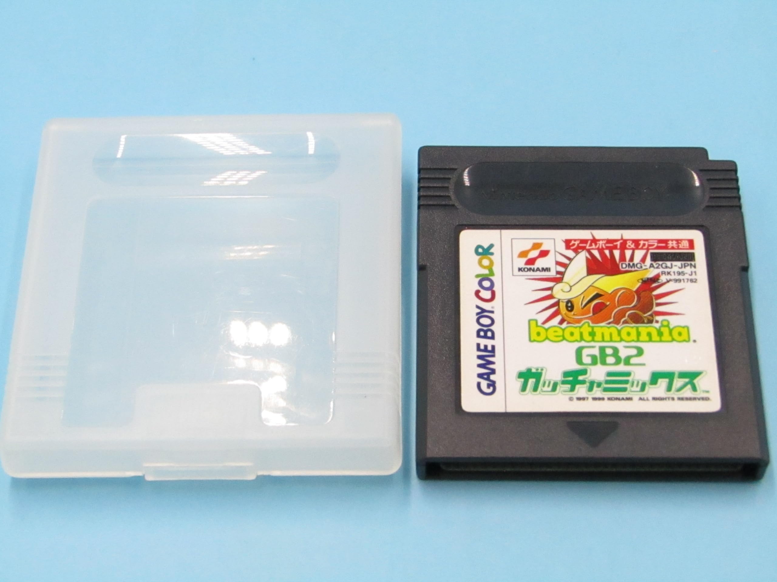 【中古】ビートマニアGB2 ガッチャ