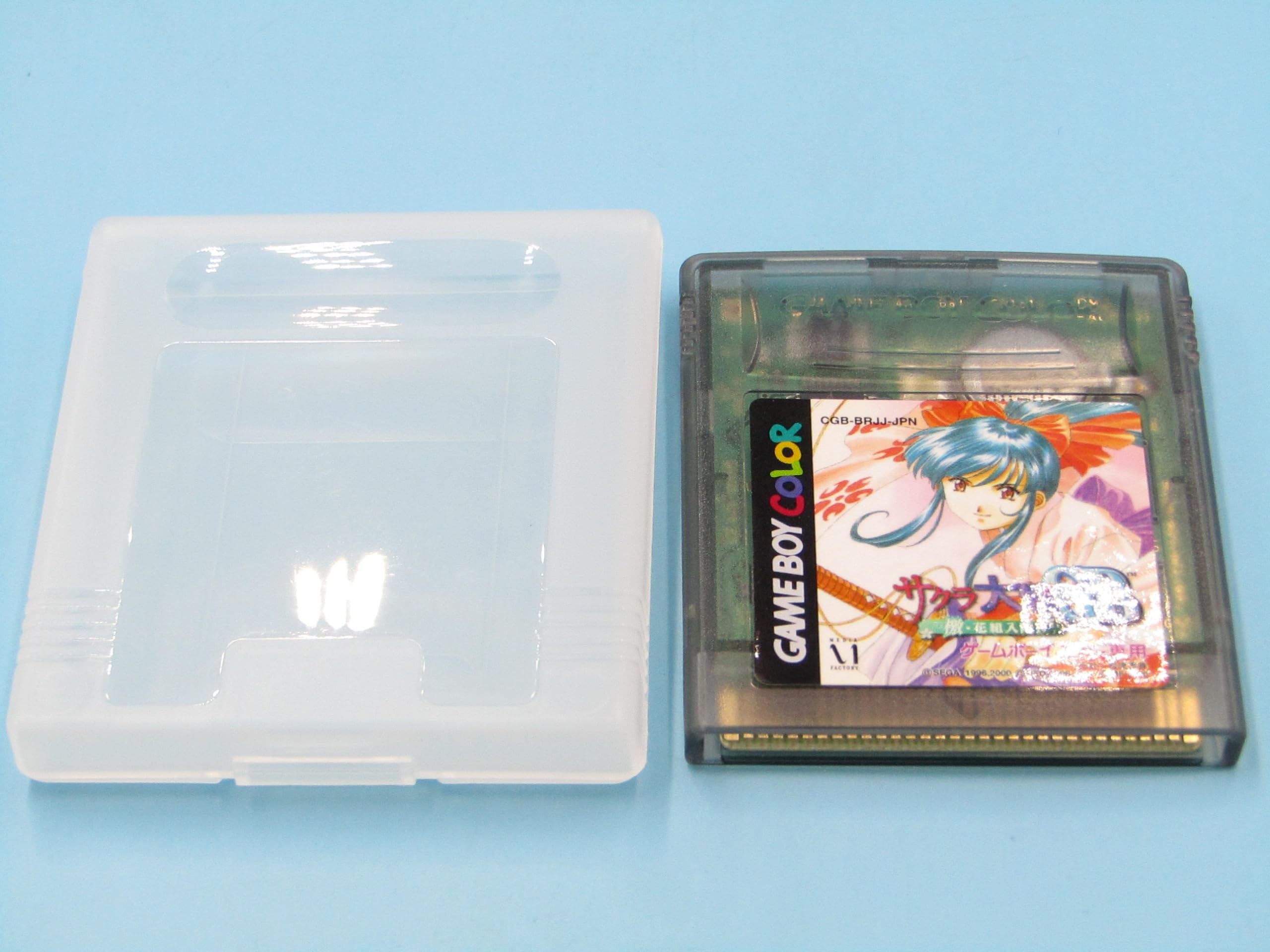 【中古】サクラ大戦GB 檄 花組入隊 video game