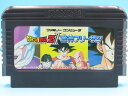 【中古】ドラゴンボールZ2 ファミコン　箱なし