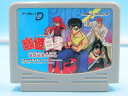 【中古】幽遊白書 爆闘暗黒武術会 データック専用ミニカセット ファミコン 箱なし