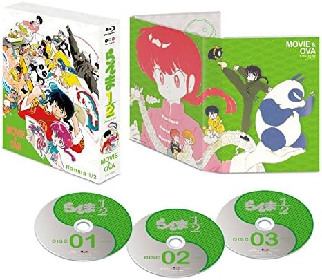 【中古】劇場版&OVA「らんま1/2」Blu-ray BOX [Blu-ray]