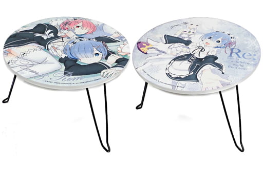 「Re:ゼロから始める異世界生活」 ミニテーブル 全2種セット (レム&ラムver.&エミリア&レムver)