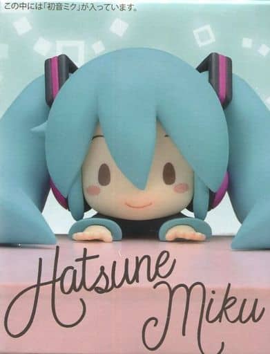 【中古】「キャラクター・ボーカル・シリーズ 01 初音ミク」 ちょこのせフィギュア...