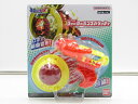 【中古】ユニトロボ ウォーターガンスパゲッティ