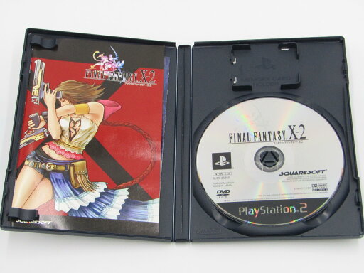 【新古品】 キノの旅 -the Beautiful World-