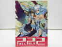 【中古】PIXEL PHILIA 2 / 4HANDS