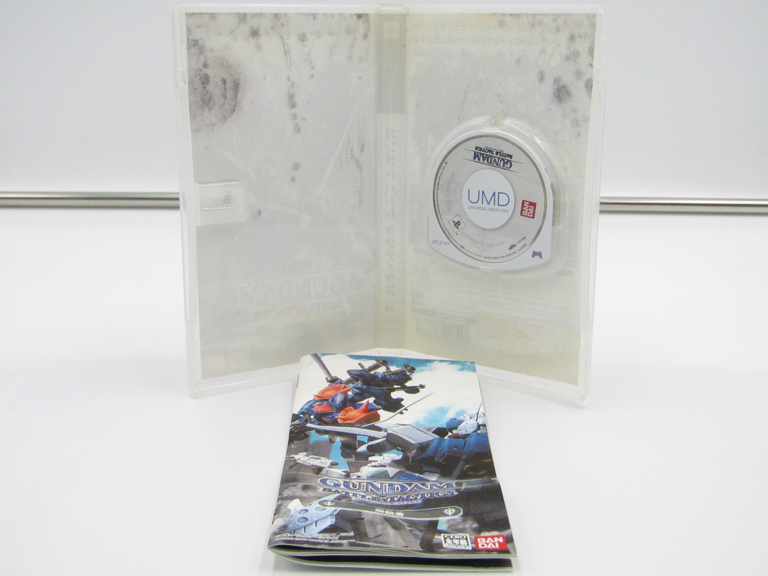 【中古】[PSP] スカーレッドライダーゼクスI+FD ポータブル レッド・エンタテインメント (20120426)