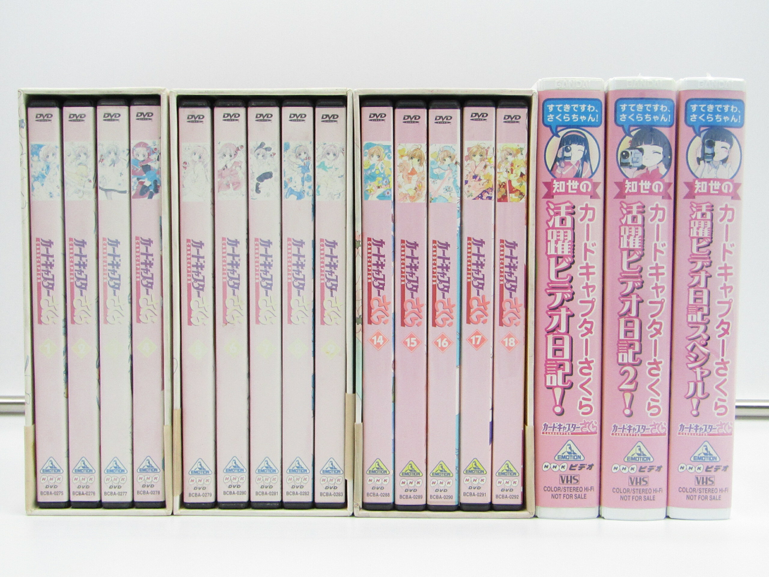 楽天市場】カードキャプターさくら dvd 全巻セットの通販 楽天市場】カードキャプターさくら dvd 全巻セットの通販