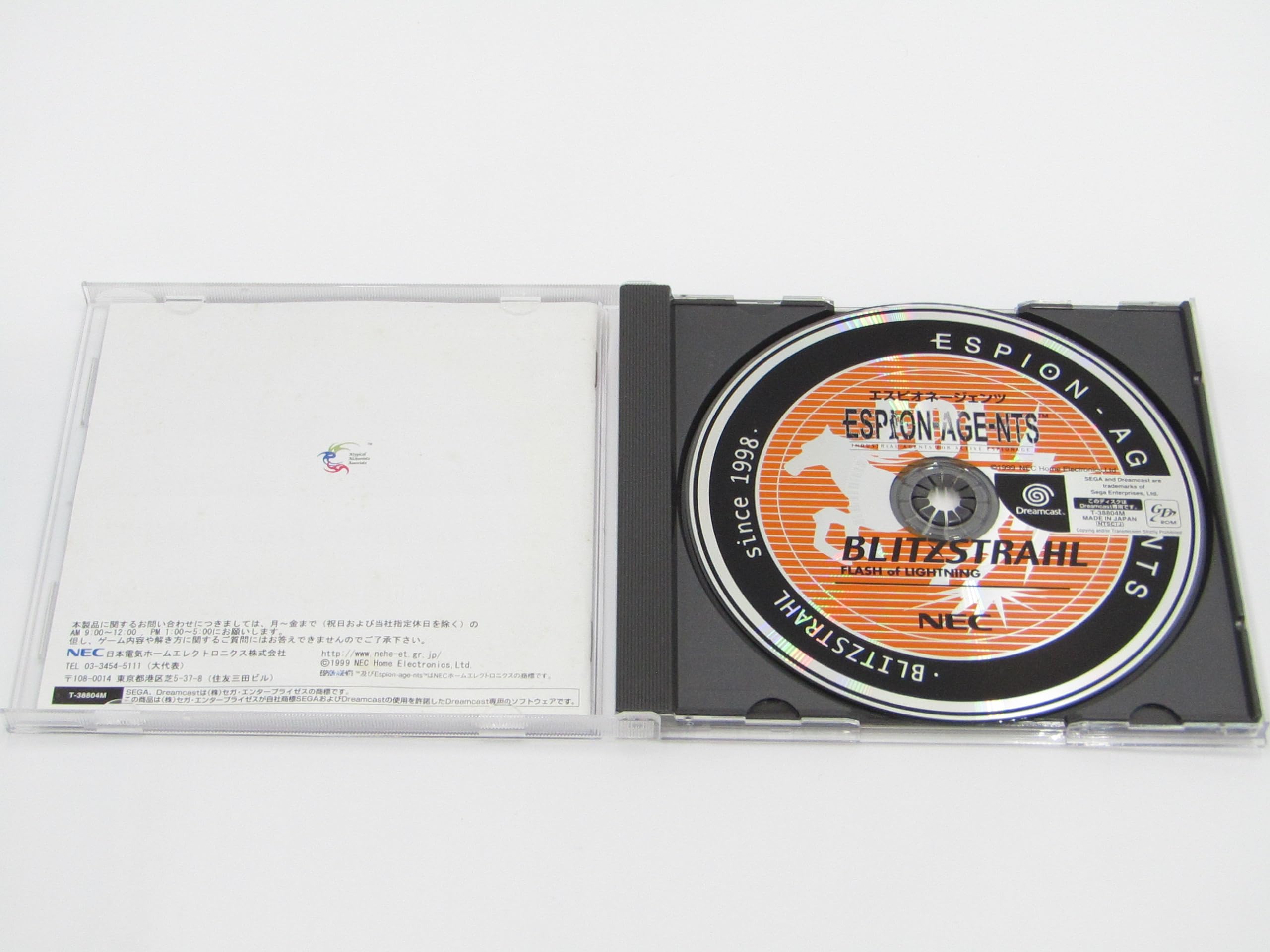 【中古】ドリームキャストソフト バギーヒート