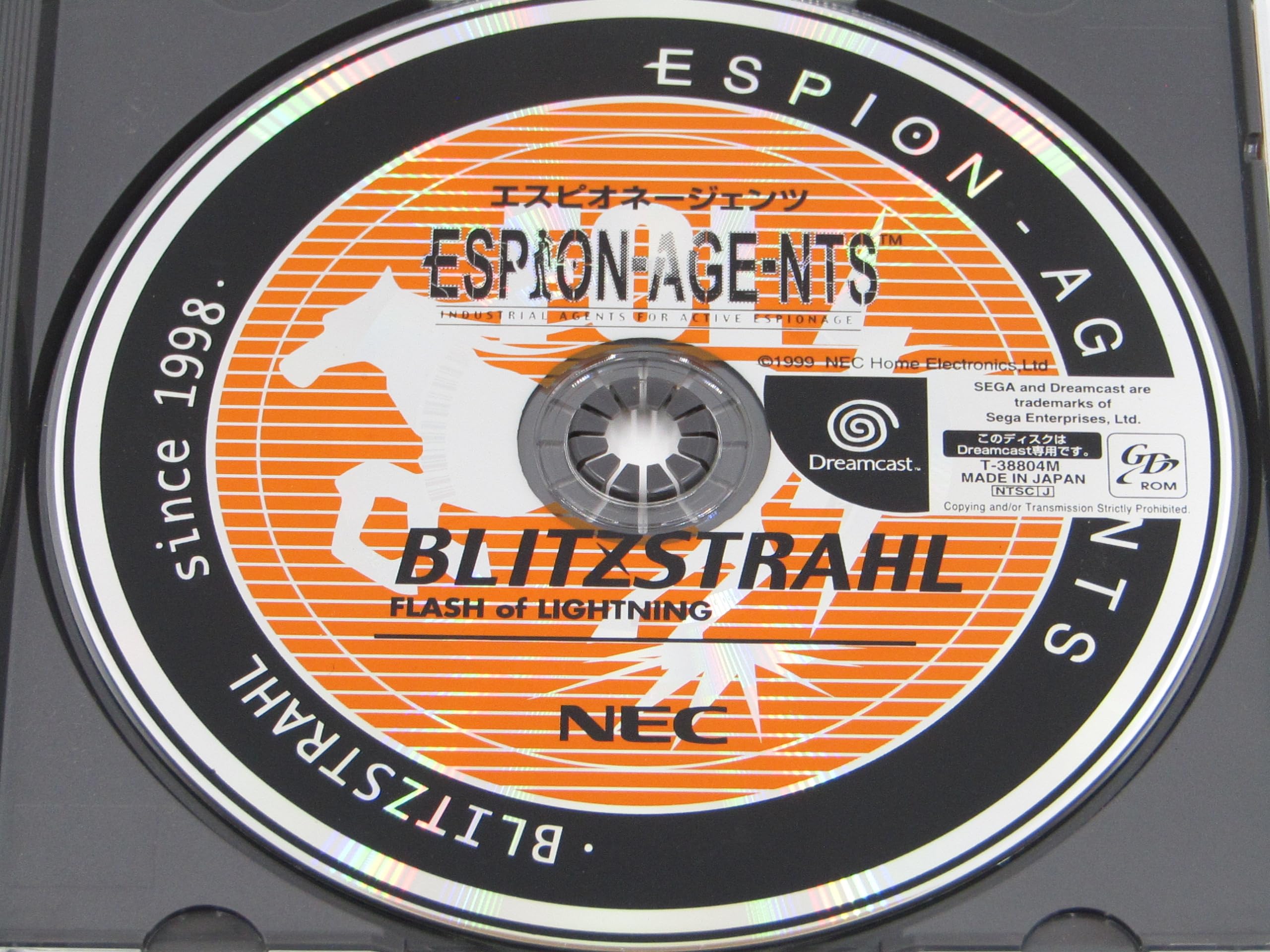 【中古】ドリームキャストソフト バギーヒート