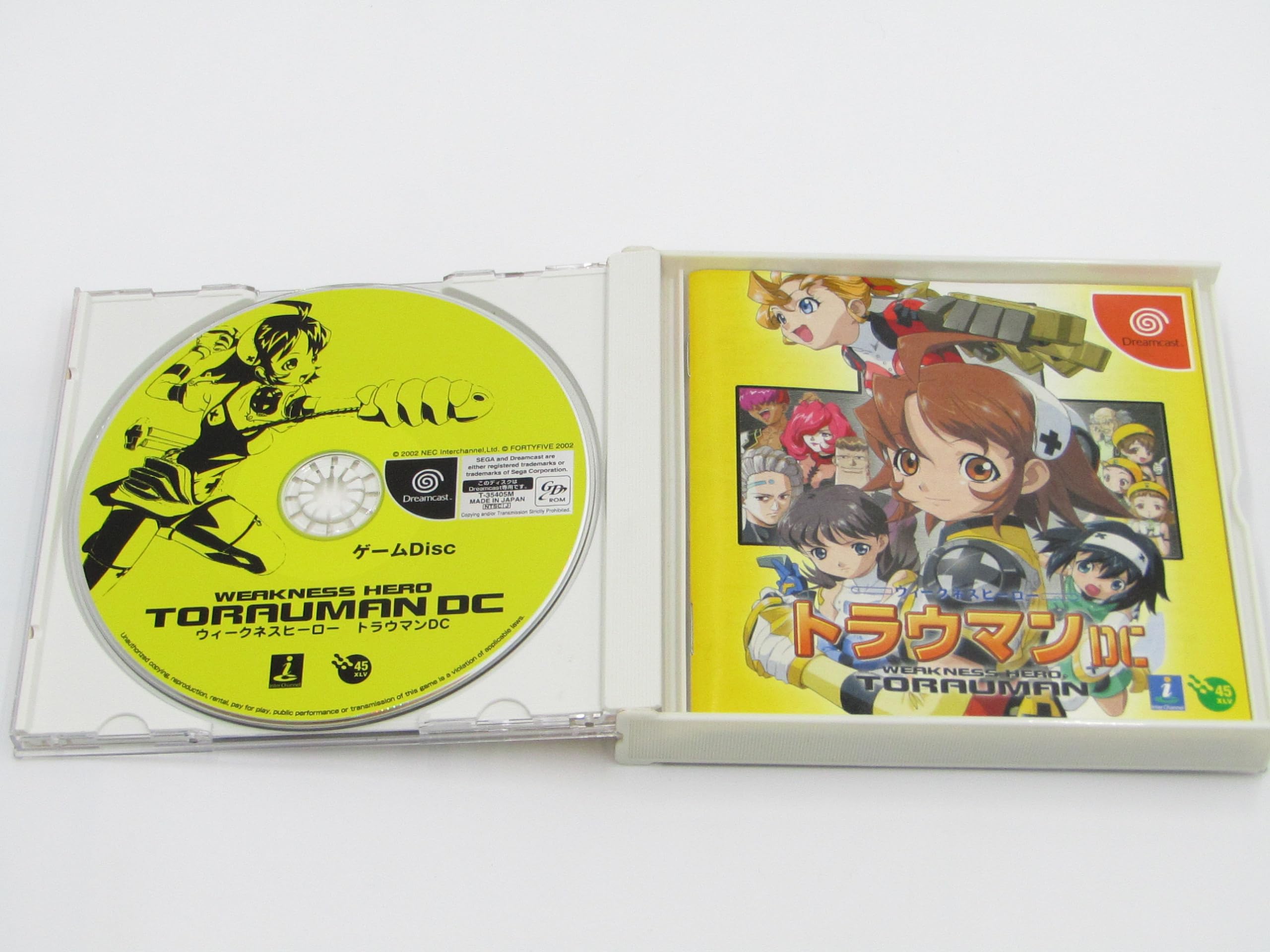 【中古】 DC Jリーグ プロサッカークラブをつくろう！ / セガ【メール便送料無料】【最短翌日配達対応】