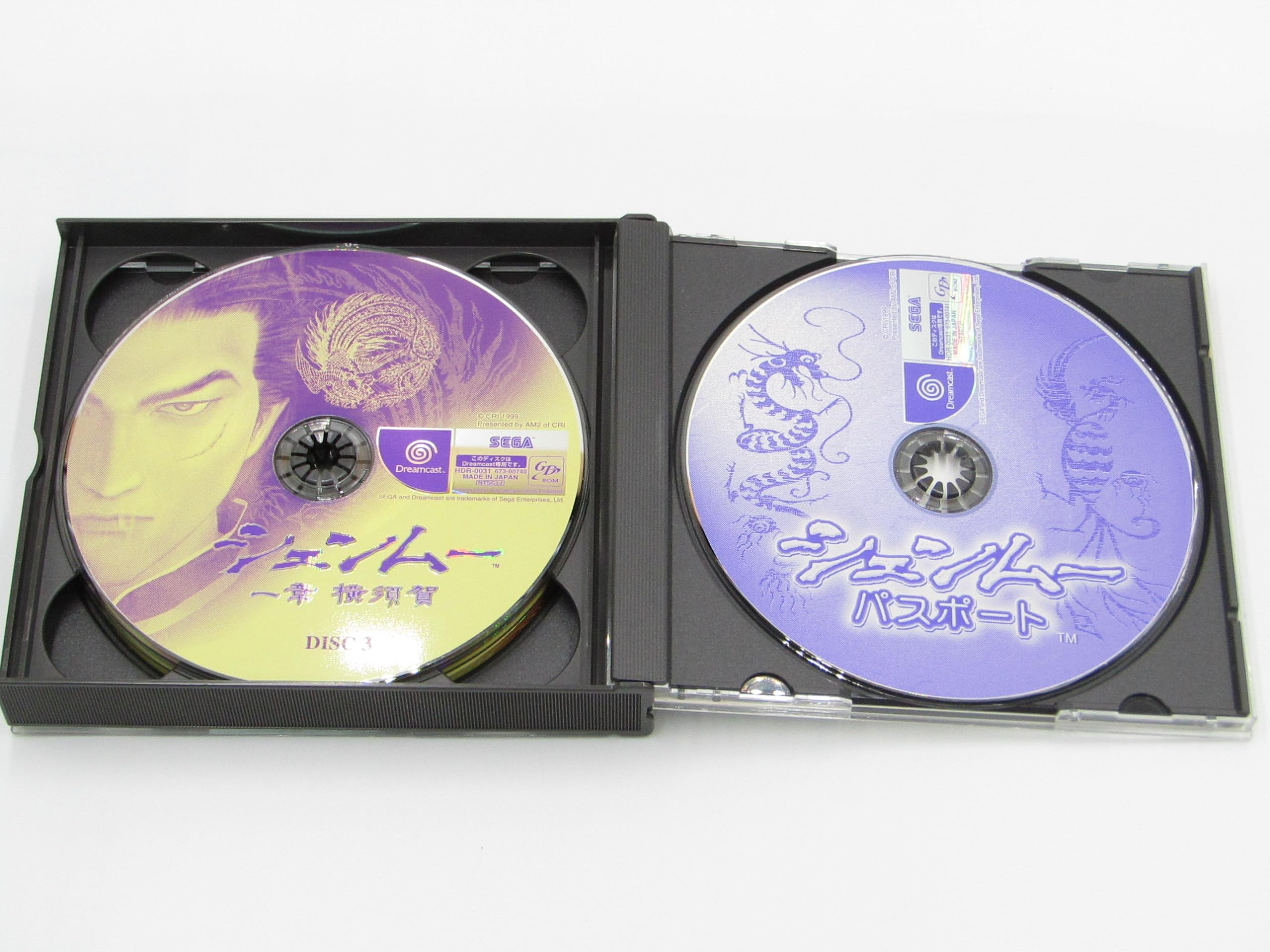 【中古】ドリームキャスト本体（ MILCD対応 ）