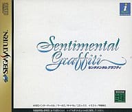 【中古】センチメンタルグラフティ SS 【中古】センチメンタルグラフティ SS