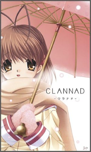 【中古】CLANNAD -クラナド- 初回限定版　箱なし
