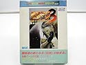 【中古】PCゲームBestシリーズ Vol.8 餓狼伝説 3 Windows95/98　CDソフト
