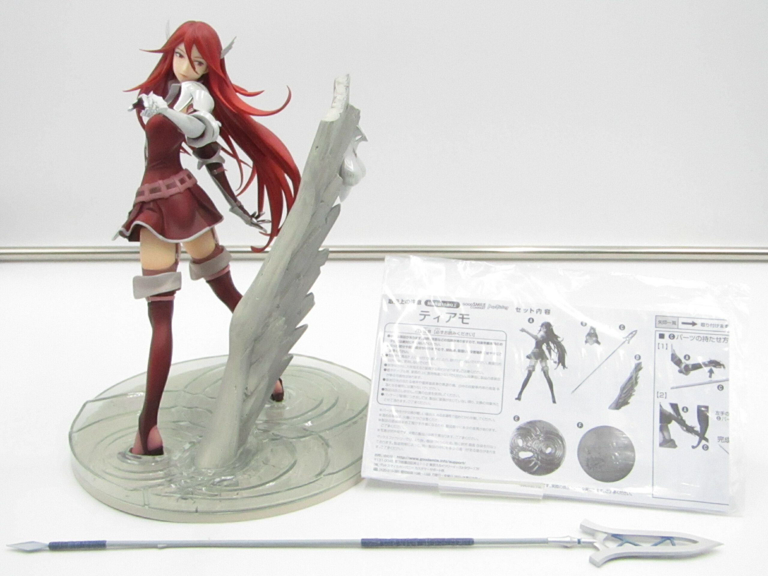 楽天市場】ファイアーエムブレム 覚醒 サーリャ 1/7 完成品 楽天市場】ファイアーエムブレム 覚醒 サーリャ 1/7 完成品