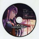 グリザイア ファントムトリガー Song Collection 特典 予約特典