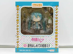 【中古】ねんどろいど 週刊はじめての初音ミク ダンボールペーパークラフト付き