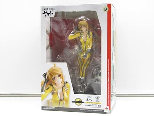楽天市場】ヤマトガールズコレクション 宇宙戦艦ヤマト2199 森雪 楽天市場】ヤマトガールズコレクション 宇宙戦艦ヤマト2199 森雪