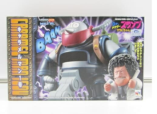 楽天市場】Dr.スランプ アラレちゃん キャラメルマン1号の通販 楽天市場】Dr.スランプ アラレちゃん キャラメルマン1号の通販