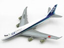 【中古】ボーイング747-400 単品 トミカ ジャンボエアポートセット2 ANA 箱なし 欠品あり