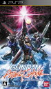【中古】ガンダムアサルトサヴァイブ - PSP
