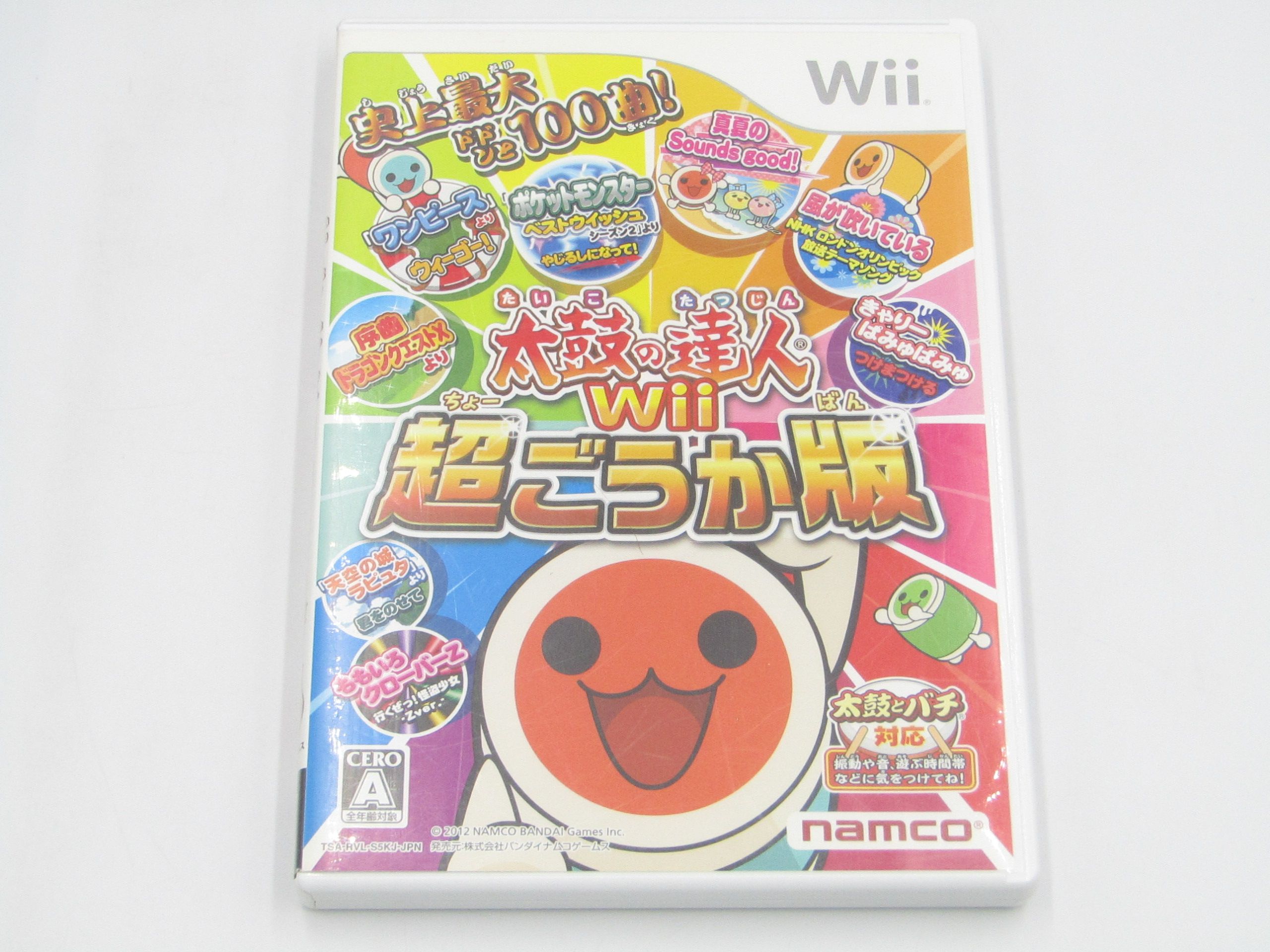 【中古】太鼓の達人Wii 超ごうか版 [通常版] 太鼓とバチ付き　箱なし