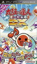 【中古】太鼓の達人ぽ~たぶるDX (特典なし) - PSP