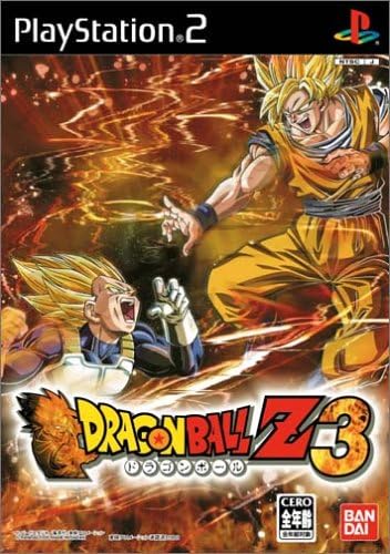 【中古】ドラゴンボールZ3 PS2 【中古】ドラゴンボールZ3 PS2