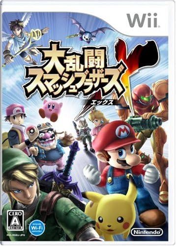 【中古】大乱闘スマッシュブラザーズX 箱なし 【中古】大乱闘スマッシュブラザーズX 箱なし