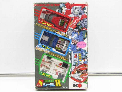 【中古】攻速機動ゼロシーダ2 ゼロシーダコレクション おもちゃ