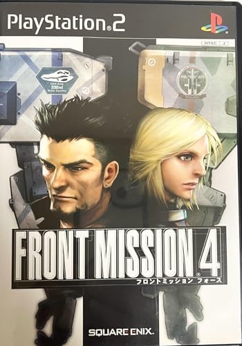 【中古】FRONT MISSION 4