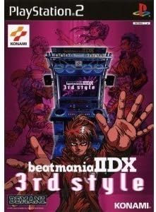 【中古】beatmania2 DX 3rd style 【中古】beatmania2 DX 3rd style