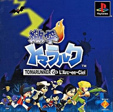 【中古】激突トマラルクTOMARUNNER VS L'Arc~en~Ciel