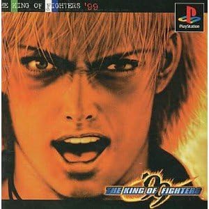 【中古】ザキングオブファイターズ99 【中古】ザキングオブファイターズ99