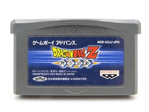 【中古】ドラゴンボールZ 舞空闘劇 GBA 箱なし 【中古】ドラゴンボールZ 舞空闘劇 GBA 箱なし
