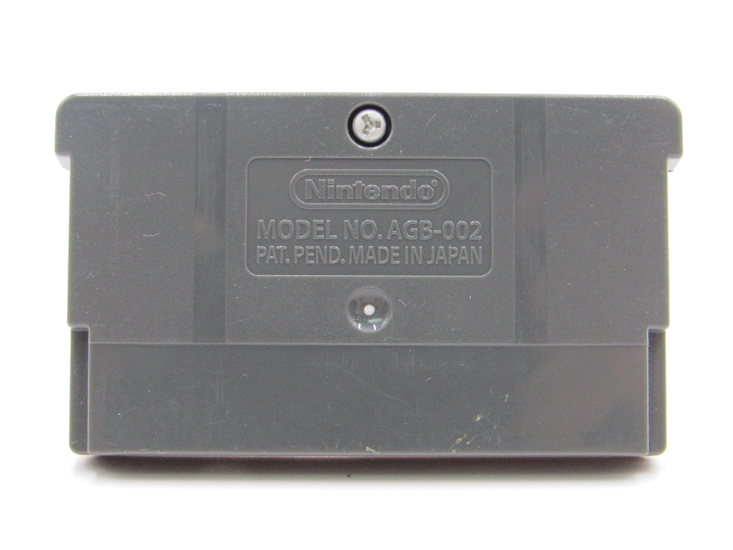 【中古】GBA リラックマなまいにち