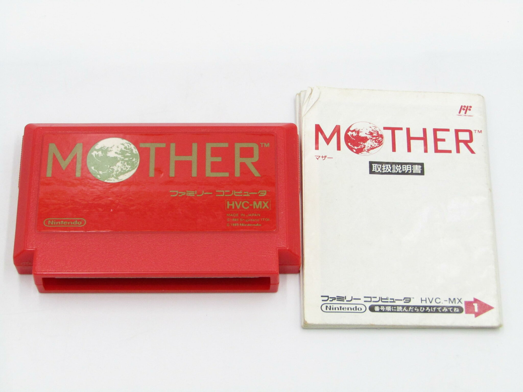 【中古】マザー ファミコン 箱なし